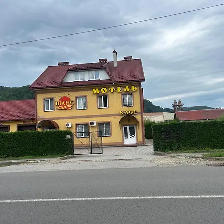 Motell шанс