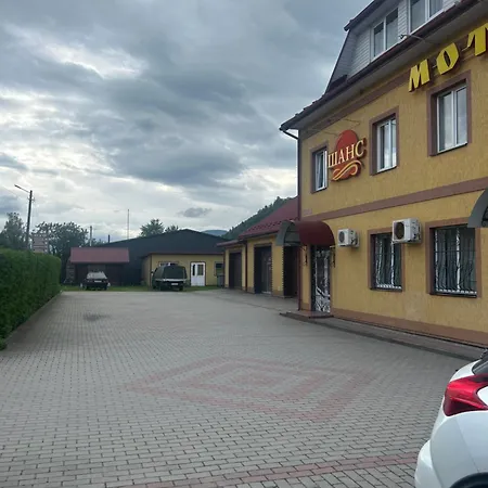 шанс Motel *